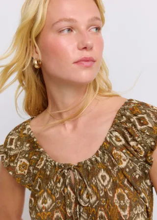 КОШУЛА 
