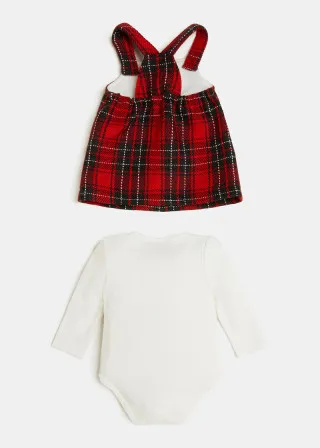 БЕБЕШКИ КОМПЛЕТ 