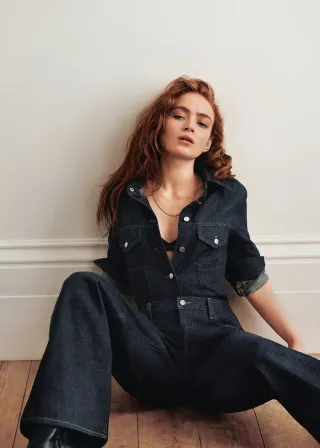 КОШУЛА 