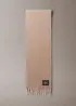 ШАЛ 