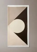 ШАЛ 