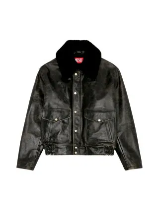 КОЖНА ЈАКНА 