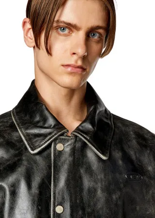 КОЖНА ЈАКНА 