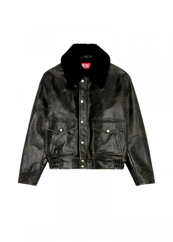 КОЖНА ЈАКНА 