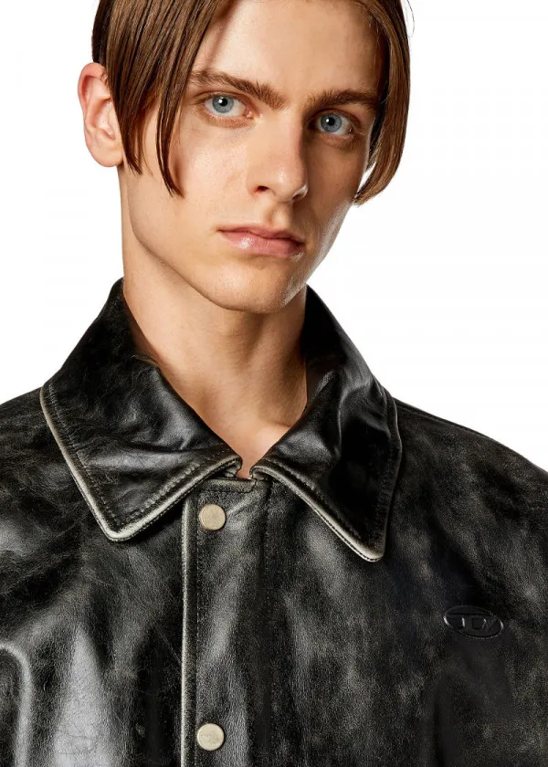 КОЖНА ЈАКНА 