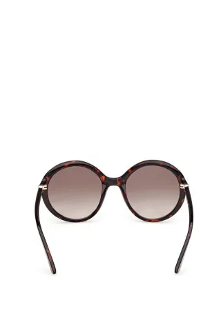 ОЧИЛА ЗА СОНЦЕ 