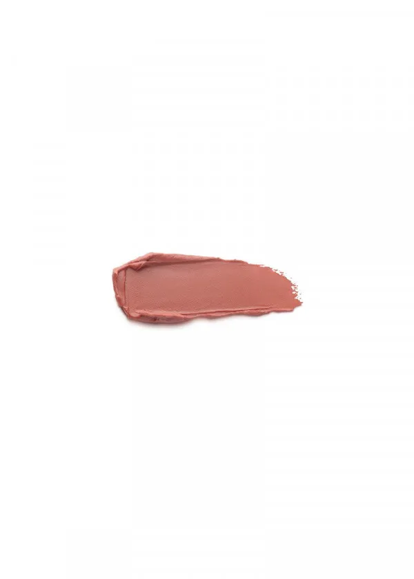 КАРМИН ЗА УСНИ 