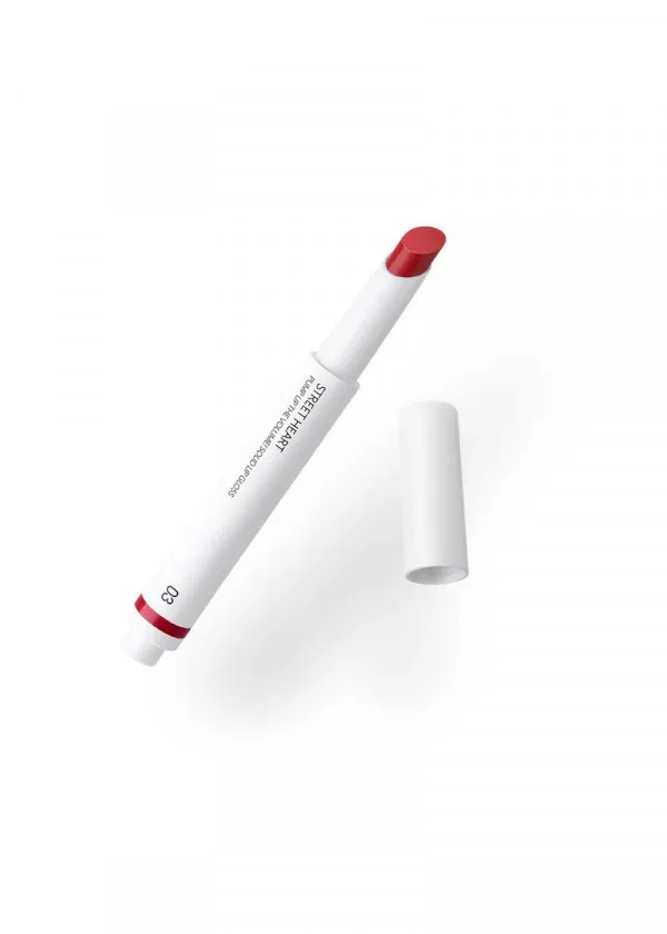 СЈАЈ ЗА УСНИ 