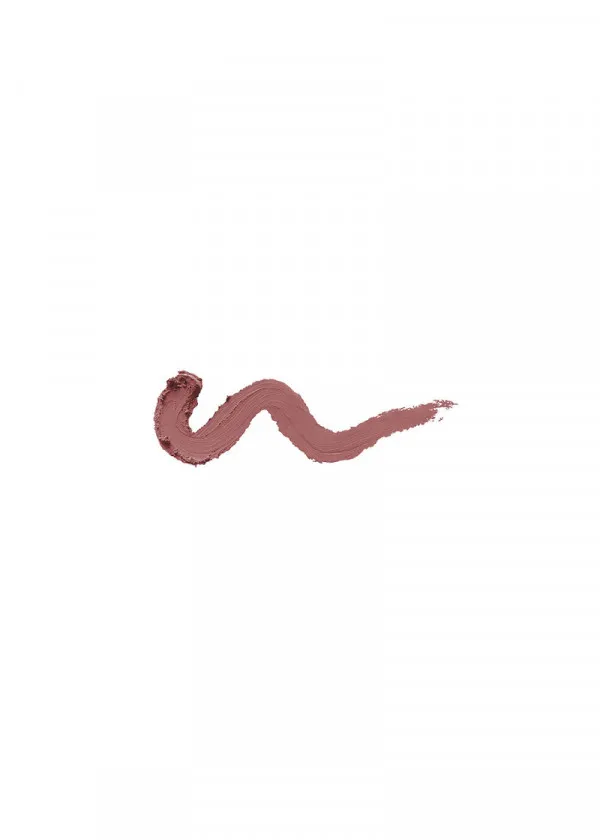 СЈАЈ ЗА УСНИ 