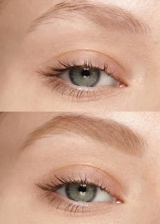 МОЛИВ ЗА ОЧИ 