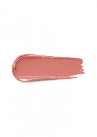 КАРМИН ЗА УСНИ 