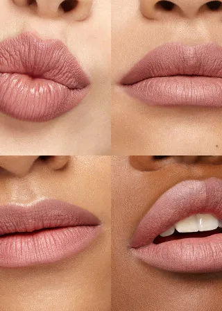 КАРМИН ЗА УСНИ 