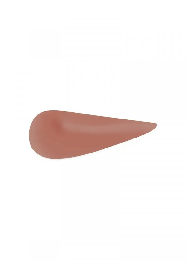 КАРМИН ЗА УСНИ 