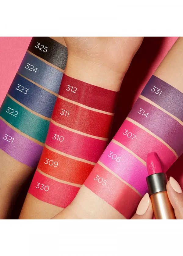 КАРМИН ЗА УСНИ 