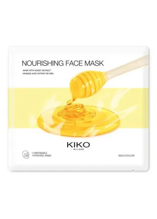 МАСКА ЗА ЛИЦЕ 