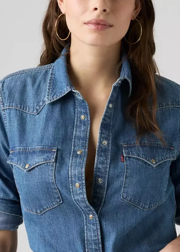 КОШУЛА 