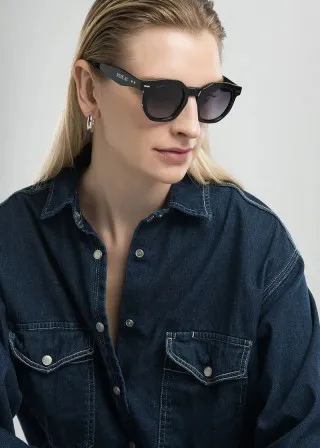 ОЧИЛА ЗА СОНЦЕ 