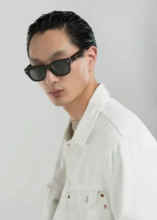 ОЧИЛА ЗА СОНЦЕ 