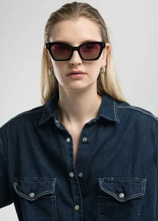 ОЧИЛА ЗА СОНЦЕ 