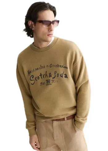 ДУКСЕР 