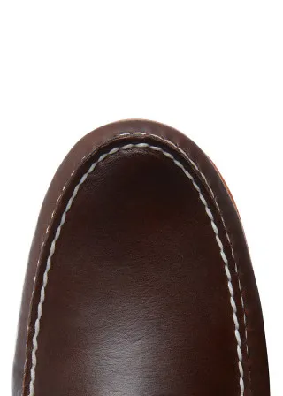 БРОДСКИ ЧЕВЛИ 