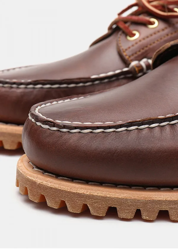 БРОДСКИ ЧЕВЛИ 