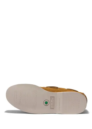 БРОДСКИ ЧЕВЛИ 