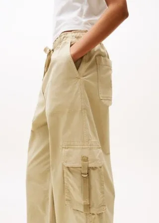 КАРГО ПАНТАЛОНИ 