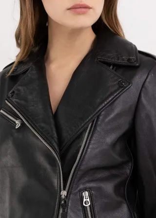 КОЖНА ЈАКНА 