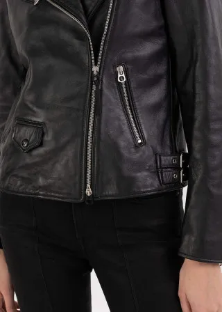 КОЖНА ЈАКНА 