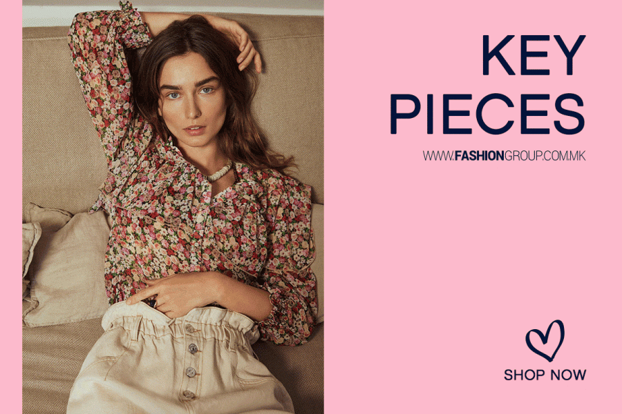 Клучни парчиња без кои не можеме оваа сезона!