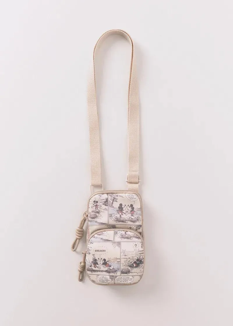 ДОДАТОК ЗА МОБИЛЕН 