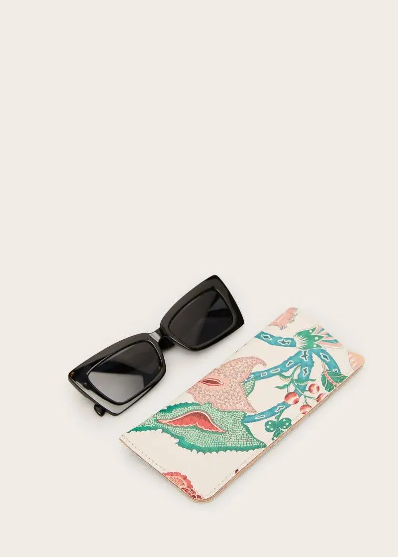 ОЧИЛА ЗА СОНЦЕ 