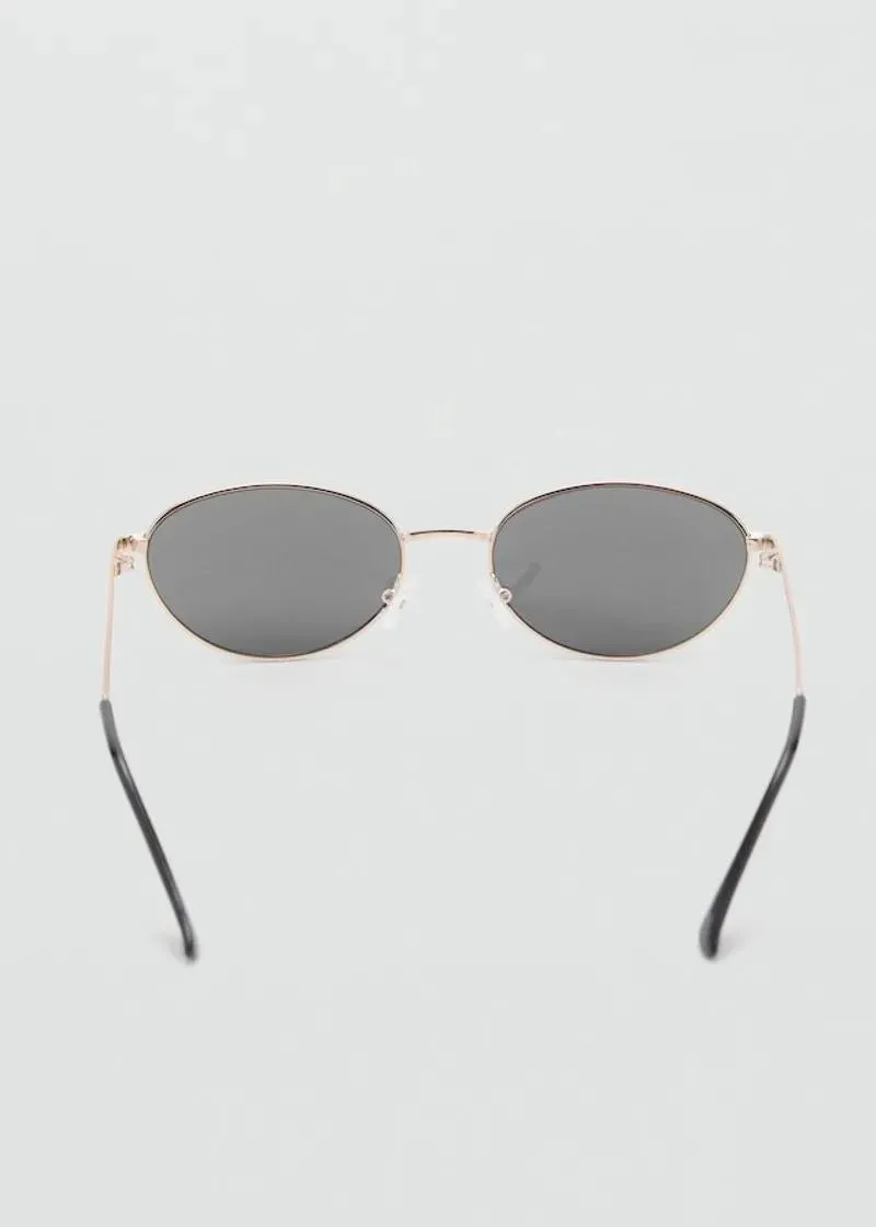 ОЧИЛА ЗА СОНЦЕ 