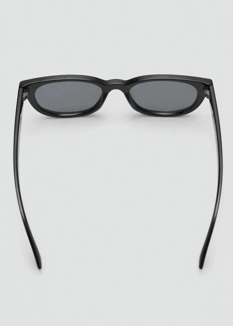 ОЧИЛА ЗА СОНЦЕ 