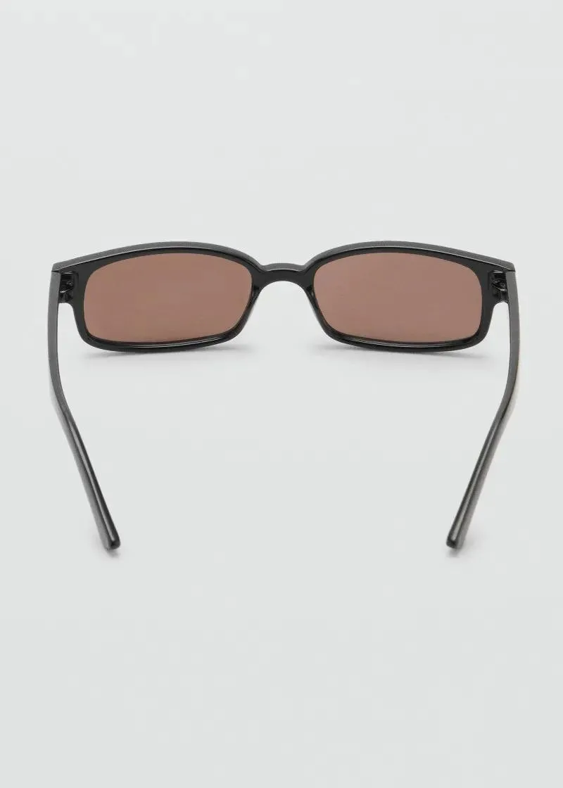 ОЧИЛА ЗА СОНЦЕ 