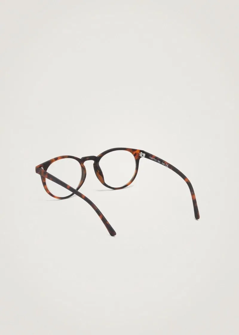 ОЧИЛА ЗА СОНЦЕ СО ДИОПТЕР 