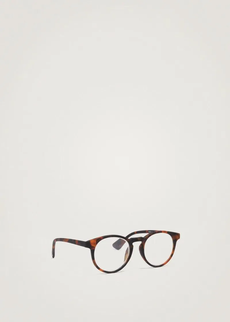 ОЧИЛА ЗА СОНЦЕ СО ДИОПТЕР 