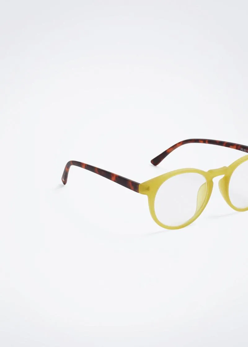 ОЧИЛА ЗА СОНЦЕ СО ДИОПТЕР 