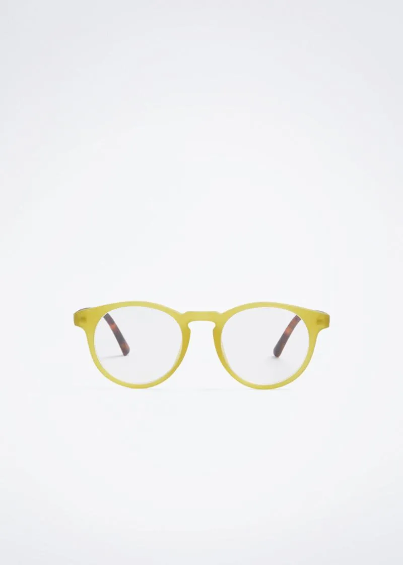 ОЧИЛА ЗА СОНЦЕ СО ДИОПТЕР 