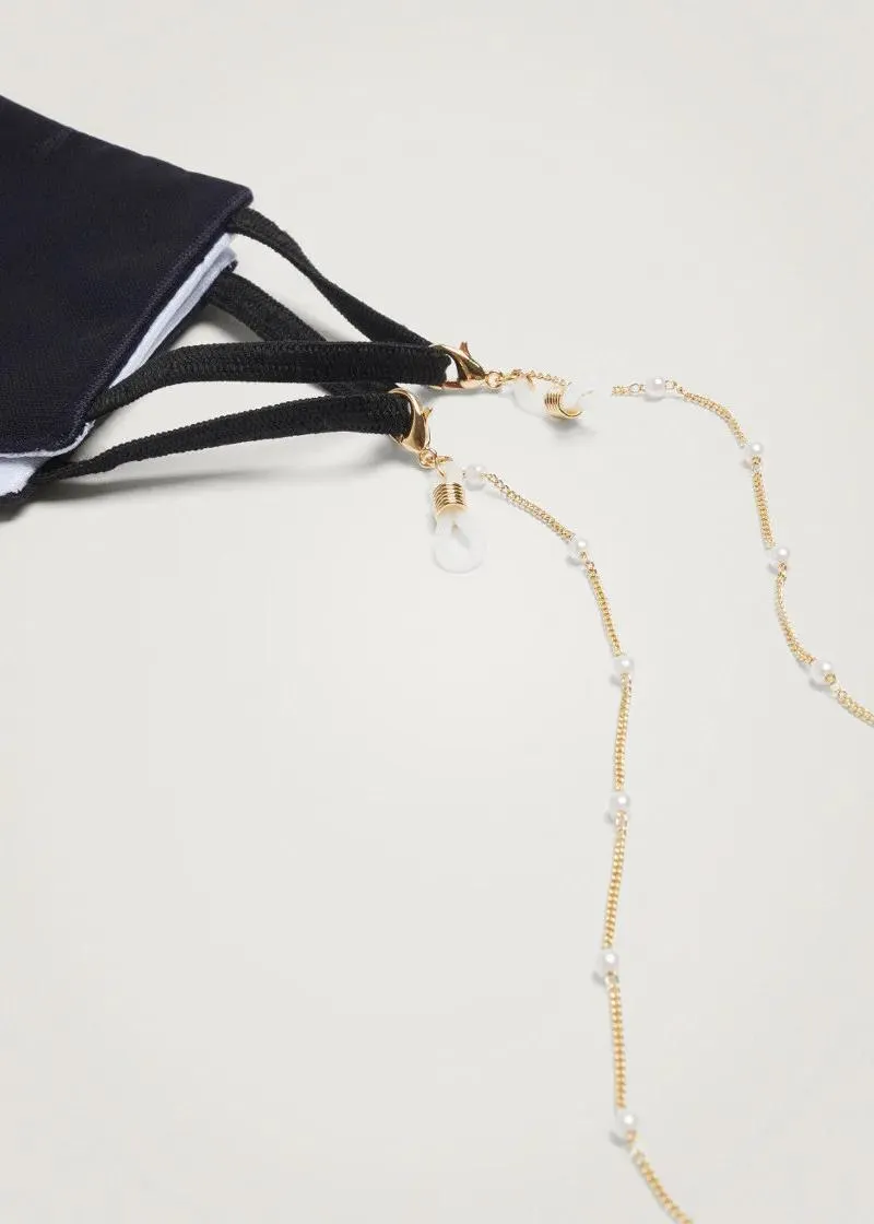 ДОДАТОК ЗА ОЧИЛА 