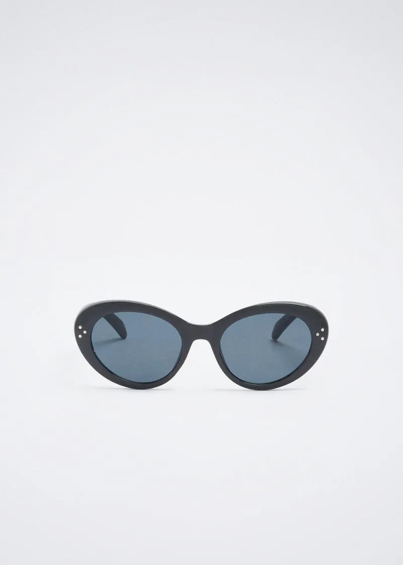 ОЧИЛА ЗА СОНЦЕ 