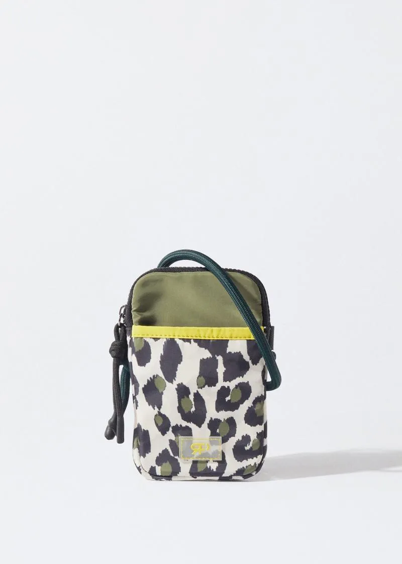 ДОДАТОК ЗА МОБИЛЕН 