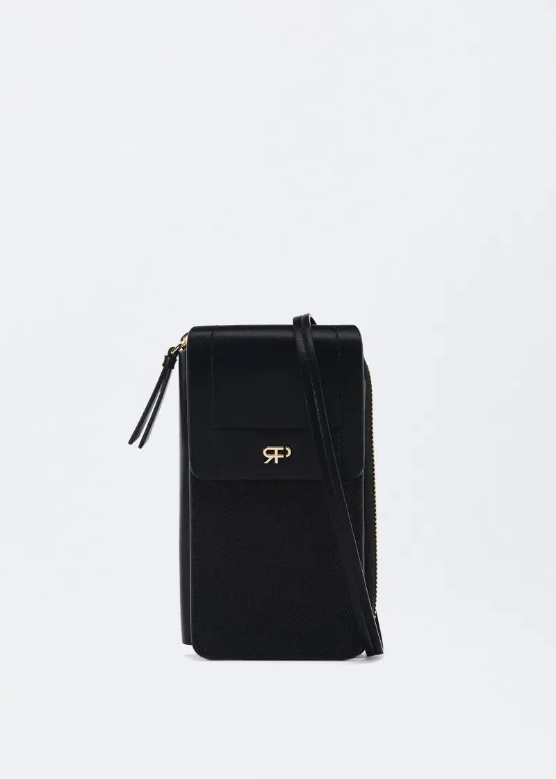 ДОДАТОК ЗА МОБИЛЕН 