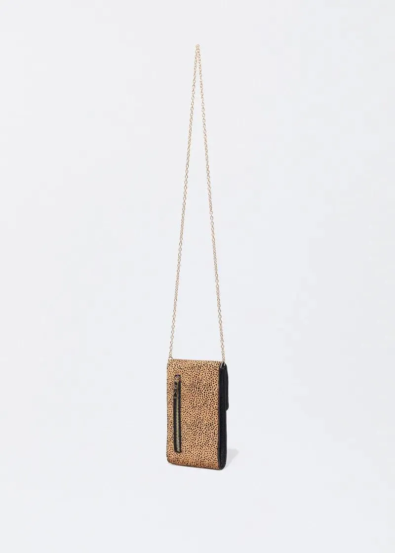 ДОДАТОК ЗА МОБИЛЕН 