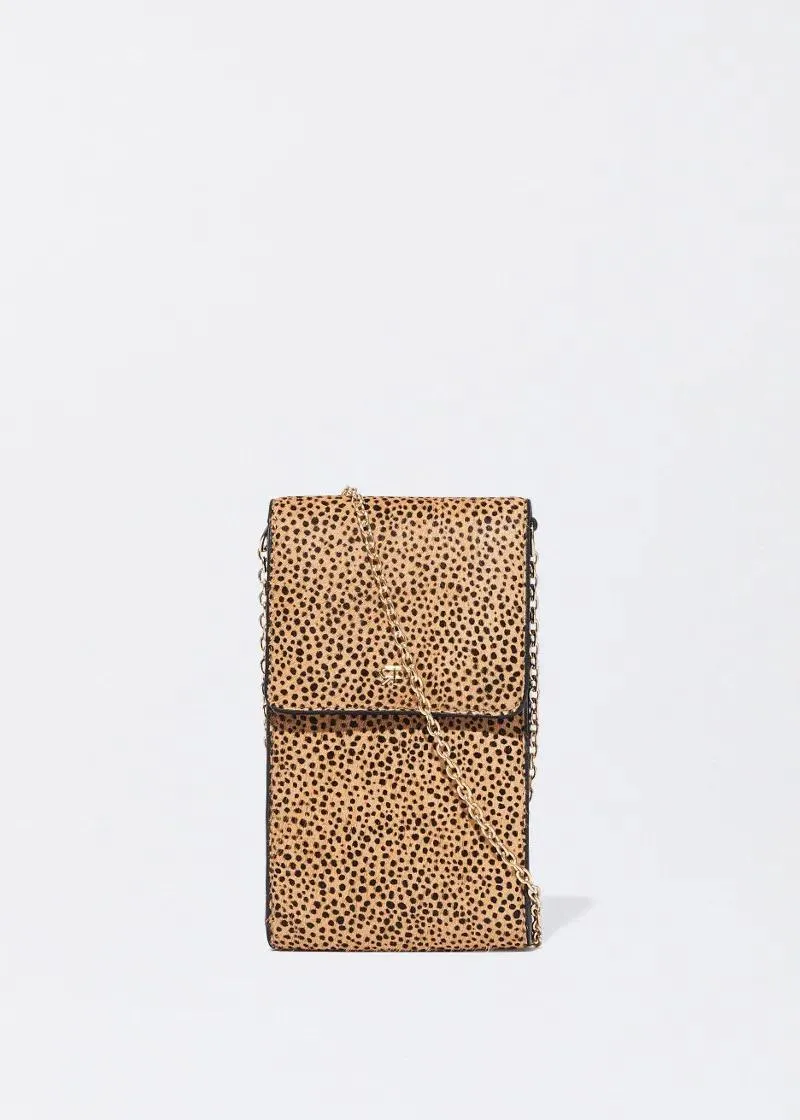 ДОДАТОК ЗА МОБИЛЕН 