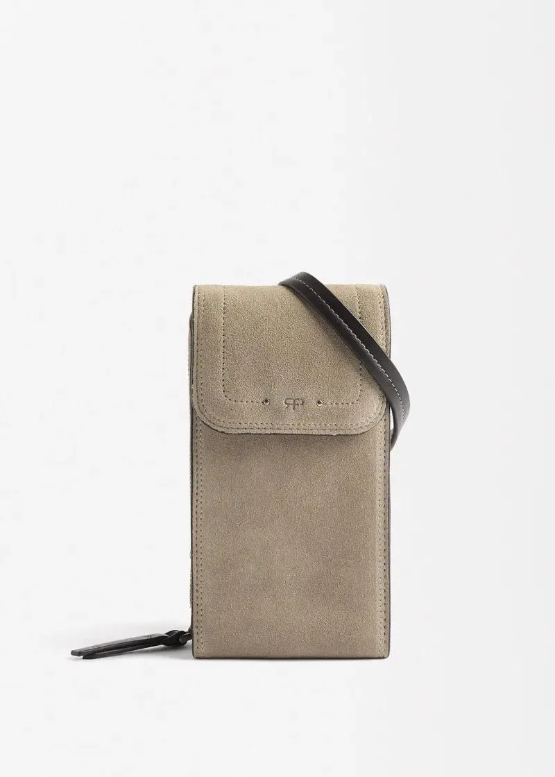 ДОДАТОК ЗА МОБИЛЕН 