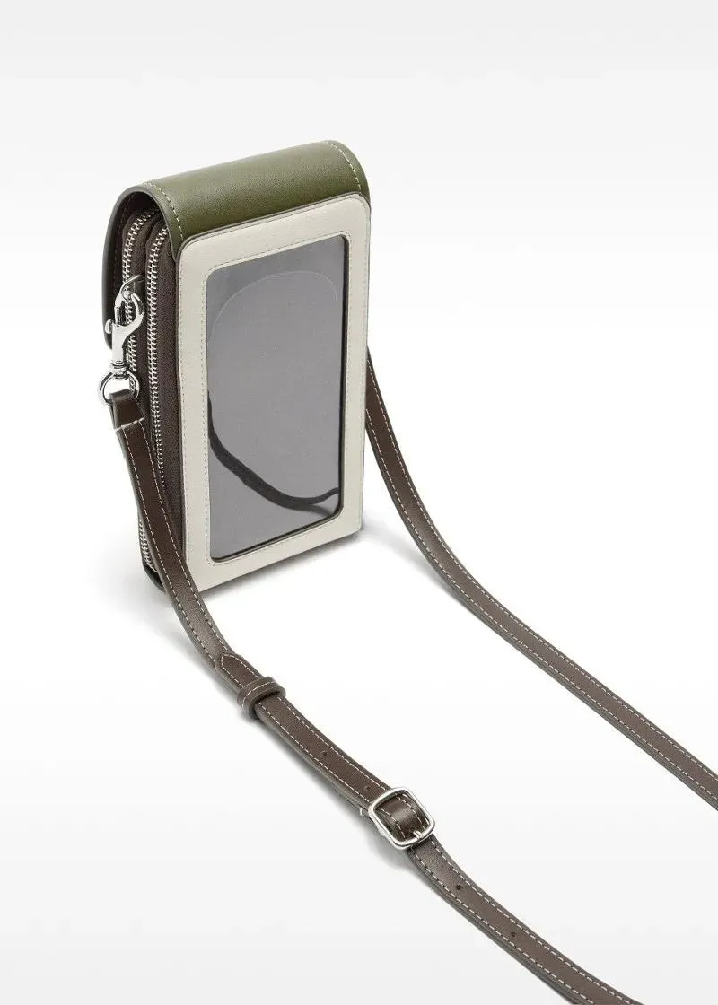 ДОДАТОК ЗА МОБИЛЕН 