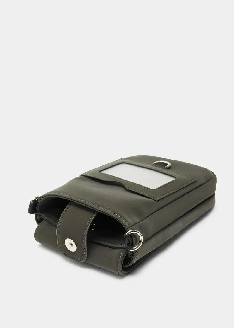 ДОДАТОК ЗА МОБИЛЕН 