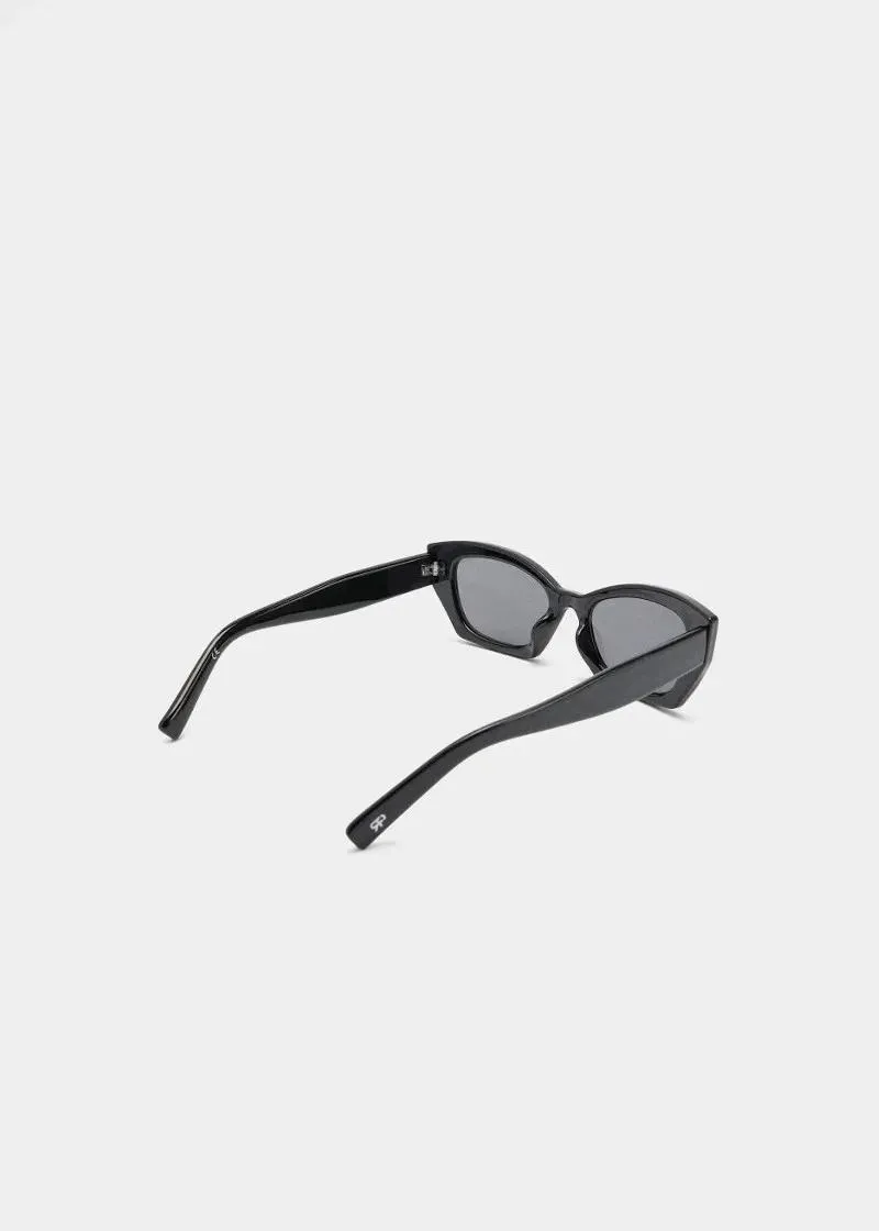 ОЧИЛА ЗА СОНЦЕ 